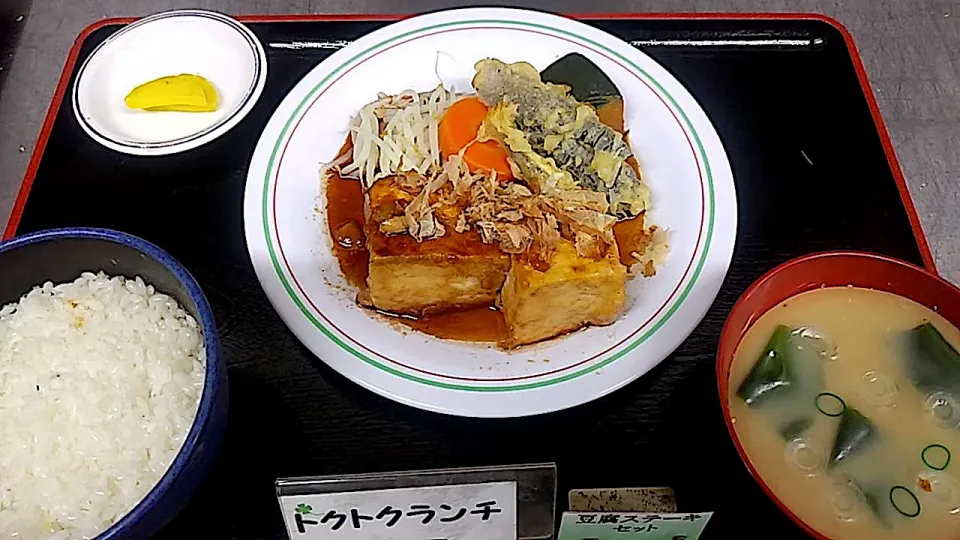 ヘルシー豆腐ステーキ定食|nyama1さん