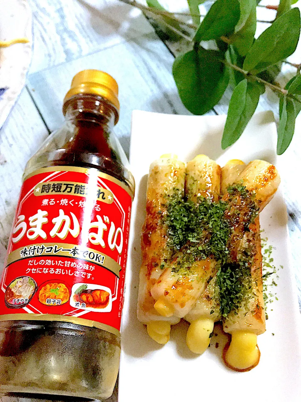 Snapdishの料理写真:おかちさんの料理 ひろりんさんの料理 チーズinちくわ🧀うまかばい焼き|🌺🌺Foodie🌺🌺さん