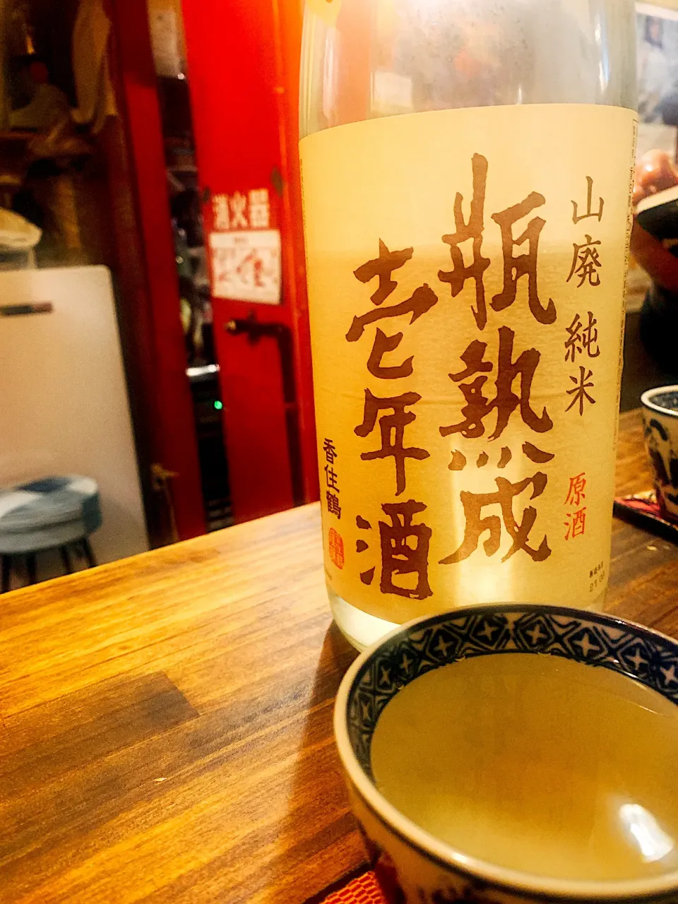 Snapdishの料理写真:玉造 酒toCurryアーチル 香住鶴 2021.11.18|papicoさん