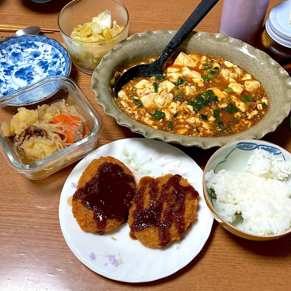 Snapdishの料理写真:晩御飯|みんみんさん