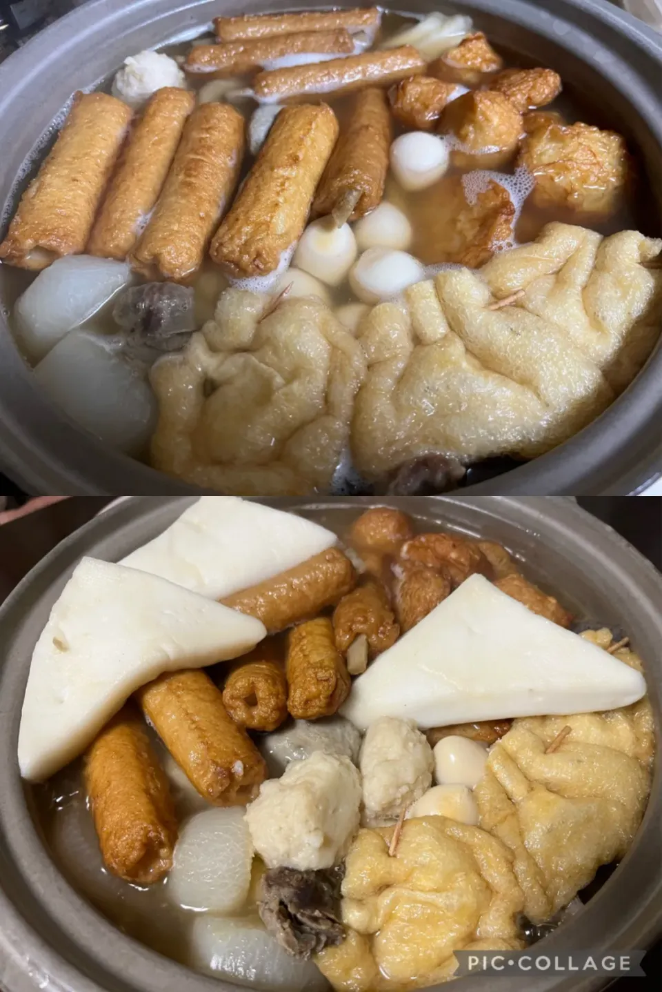 おでんの🍢美味しい季節になりました。3人ですが具沢山で、この他に鍋に追加分が控えています😁|sniper66さん