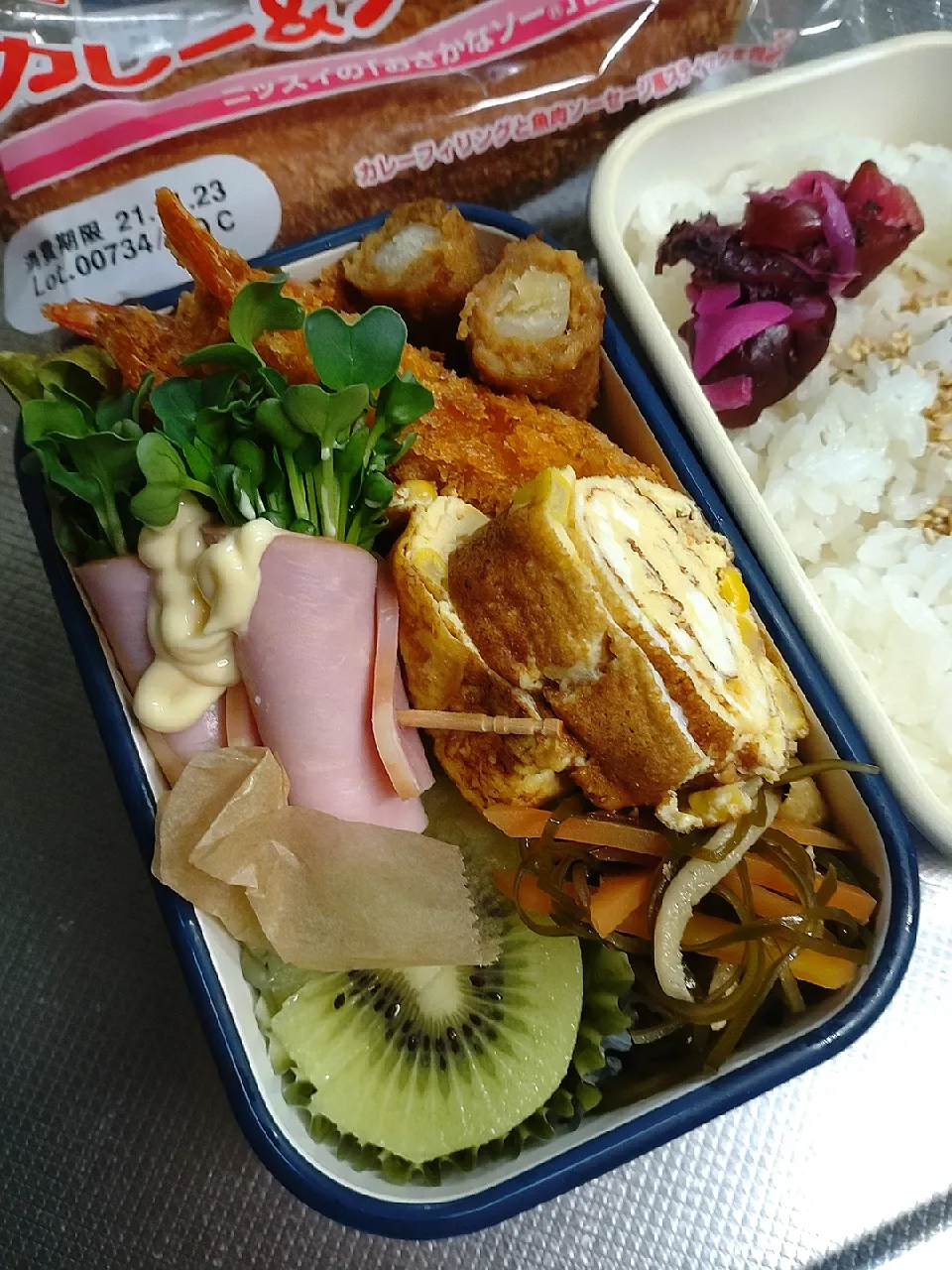 エビフライ弁当|ぱんださん