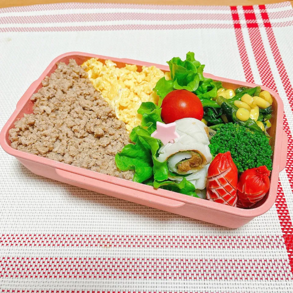 2021/11/22 今日のお弁当|kimiさん