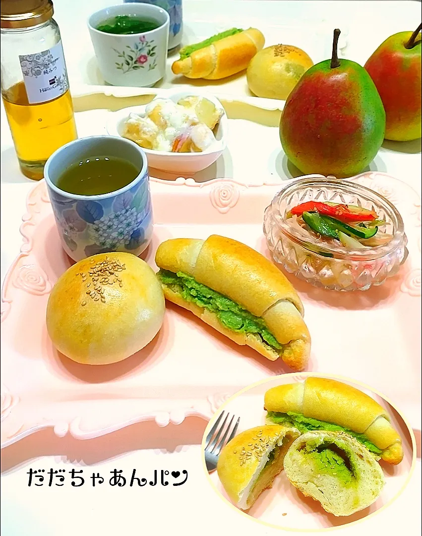 Snapdishの料理写真:だだちゃあんパン|みったんさん