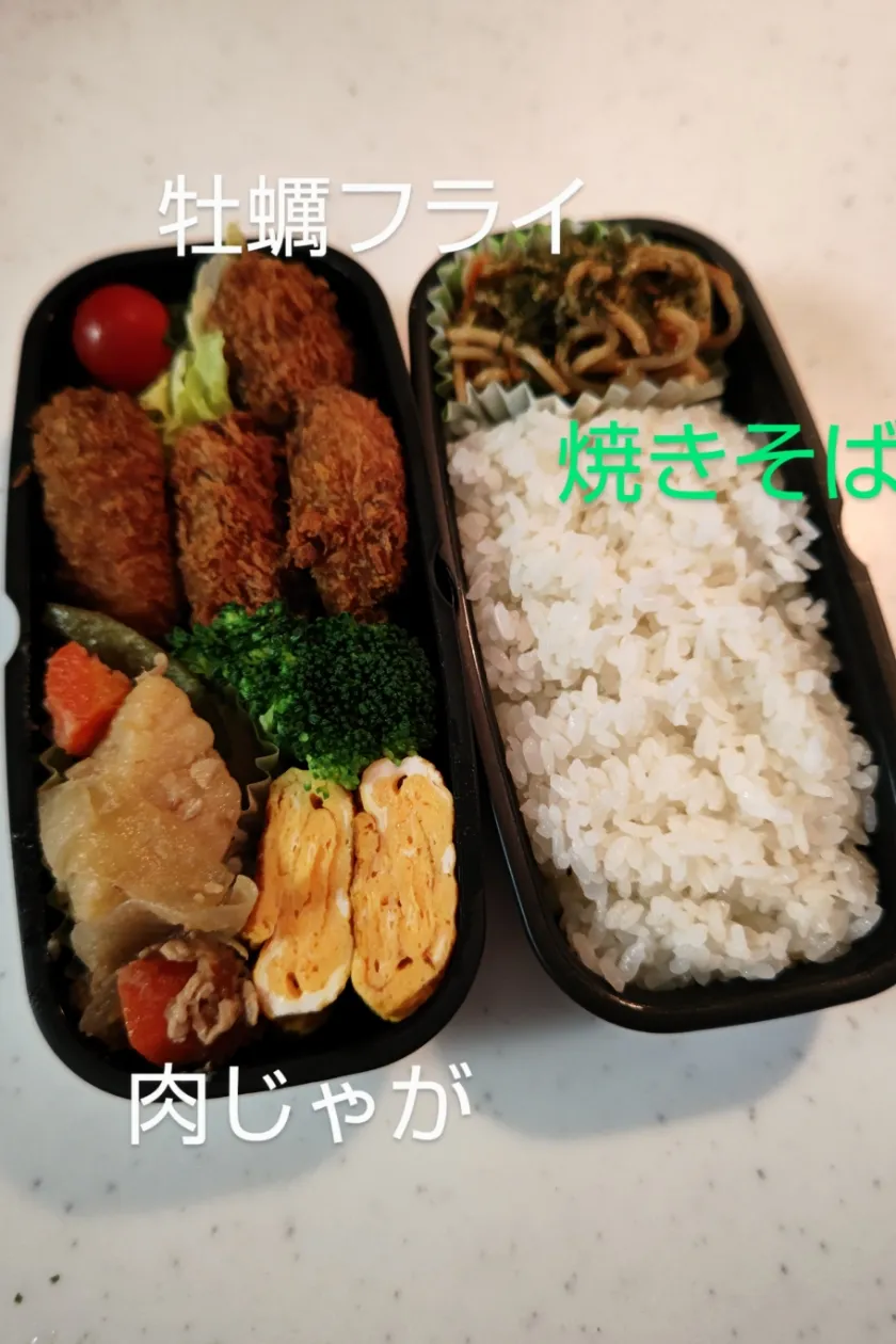 お弁当❤|なおさん