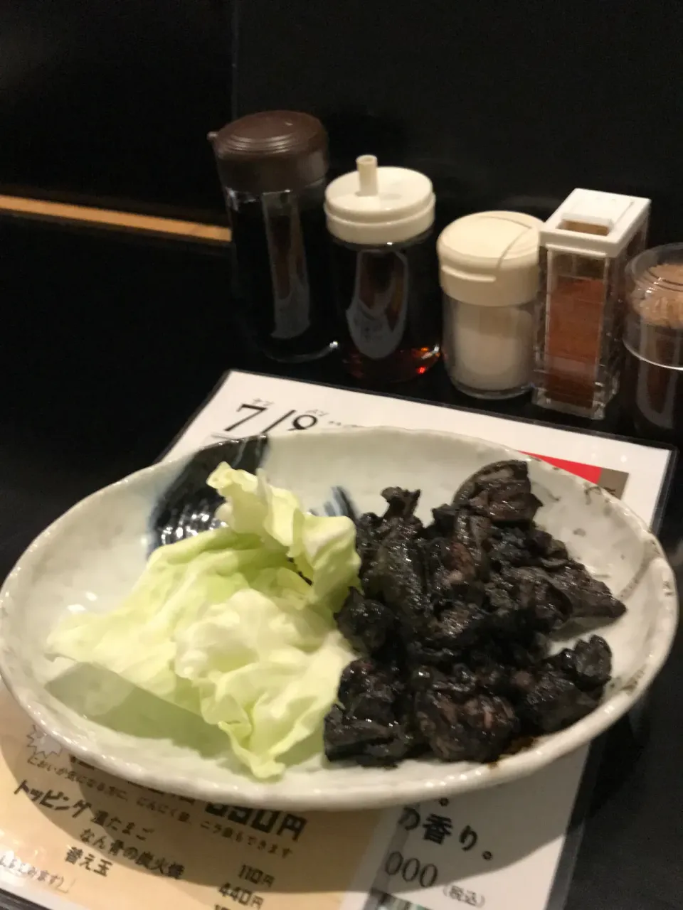 Snapdishの料理写真:赤鳥モモ炭火焼き|ZekeSe7enさん