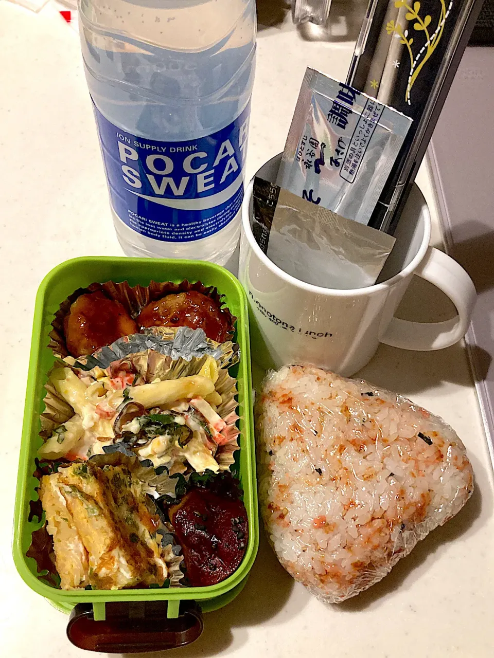 11/24旦那さん弁当|あーさん