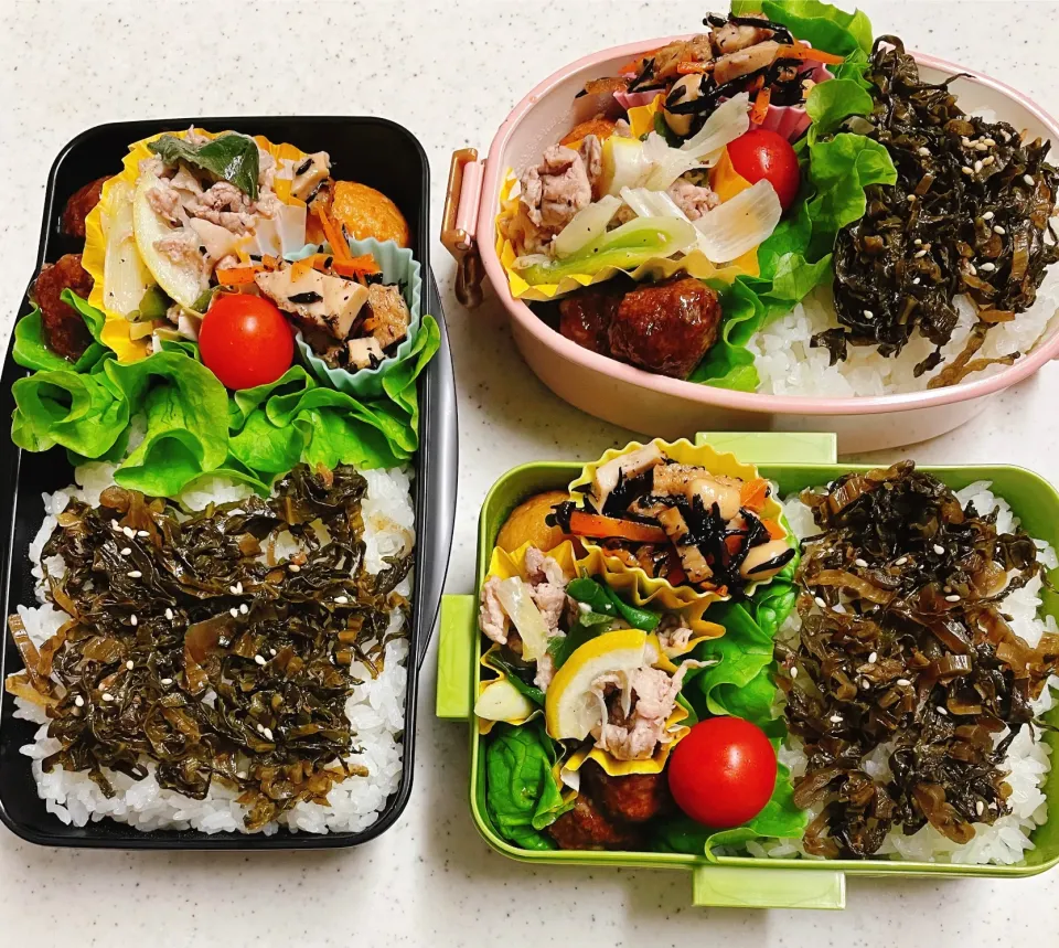 Snapdishの料理写真:今日のお仕事&学校弁当♪2021.11.24|ぐぅさん