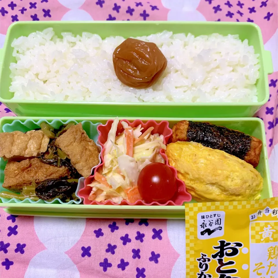 娘のお弁当11/25|iguigupopさん