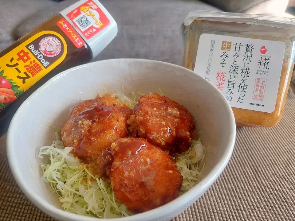 味噌カツ丼|しあるさん