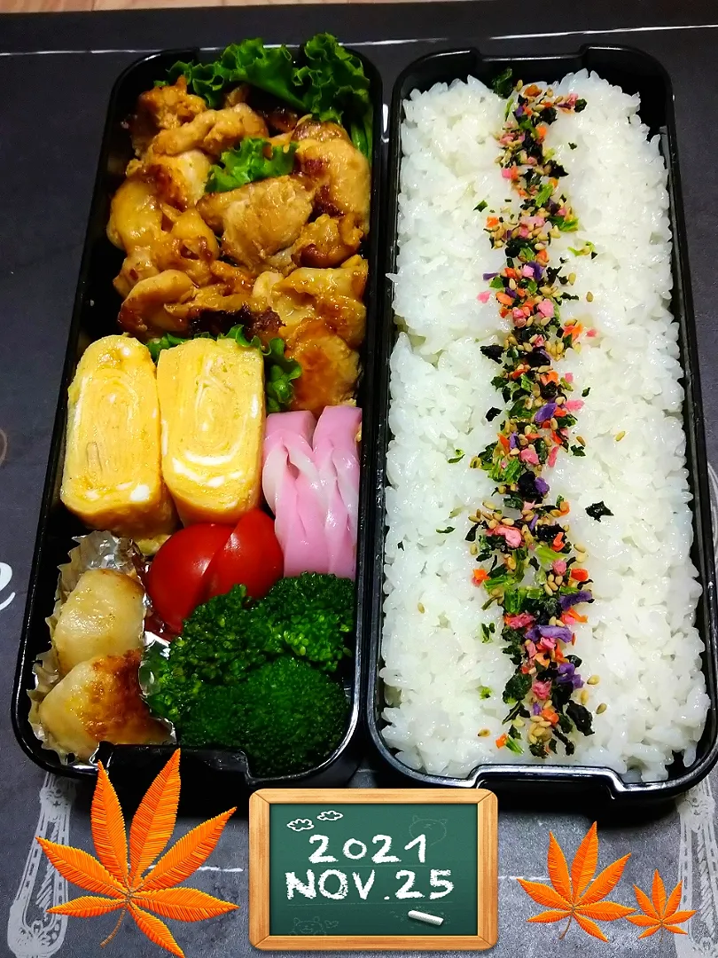 高３男子のお弁当🍱|かめ吉くんさん