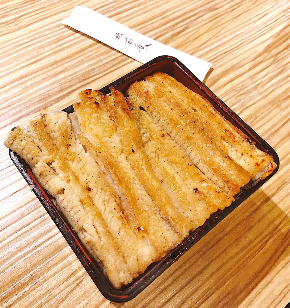 Snapdishの料理写真:鰻魚飯😍|SPJWUさん