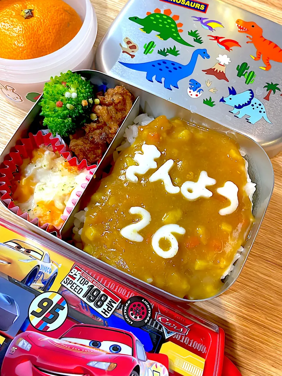 Snapdishの料理写真:金曜日だけど、カレー|Yukiさん