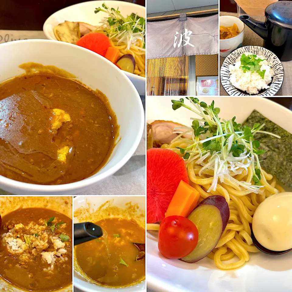 カレーつけ麺 中盛@麺屋 波(鎌倉)|塩豚骨さん