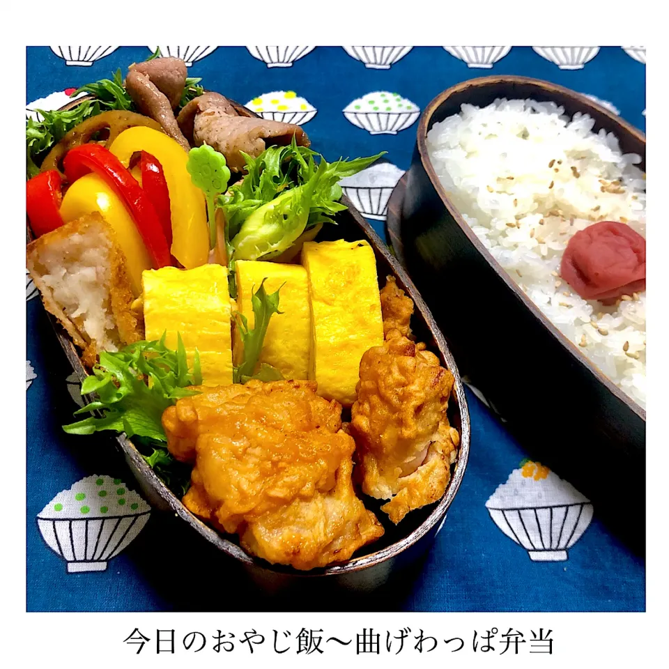 Snapdishの料理写真:曲げわっぱ弁当|じゅんさん