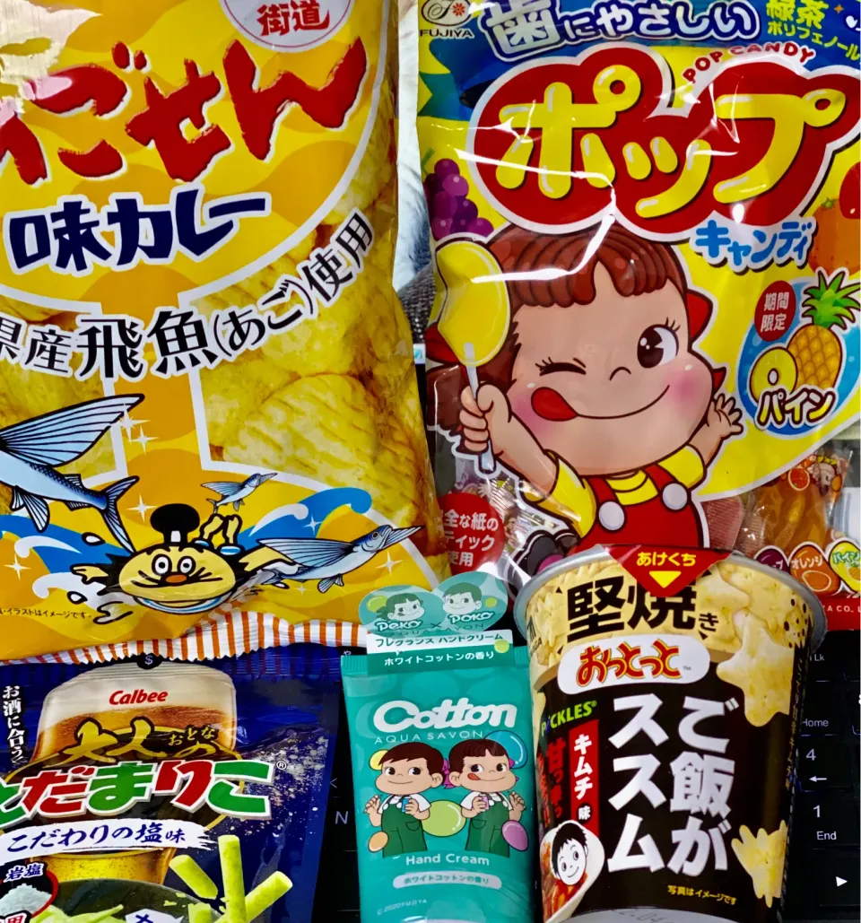 Snapdishの料理写真:お菓子倶楽部通信|にゃあ（芸名）さん