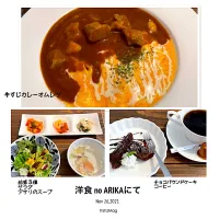 Snapdishの料理写真:友人と 久しぶりのランチ😋|sakiさん