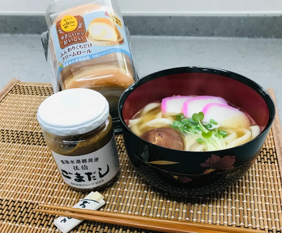 Snapdishの料理写真:「ごまだしうどん」|バシュランさん