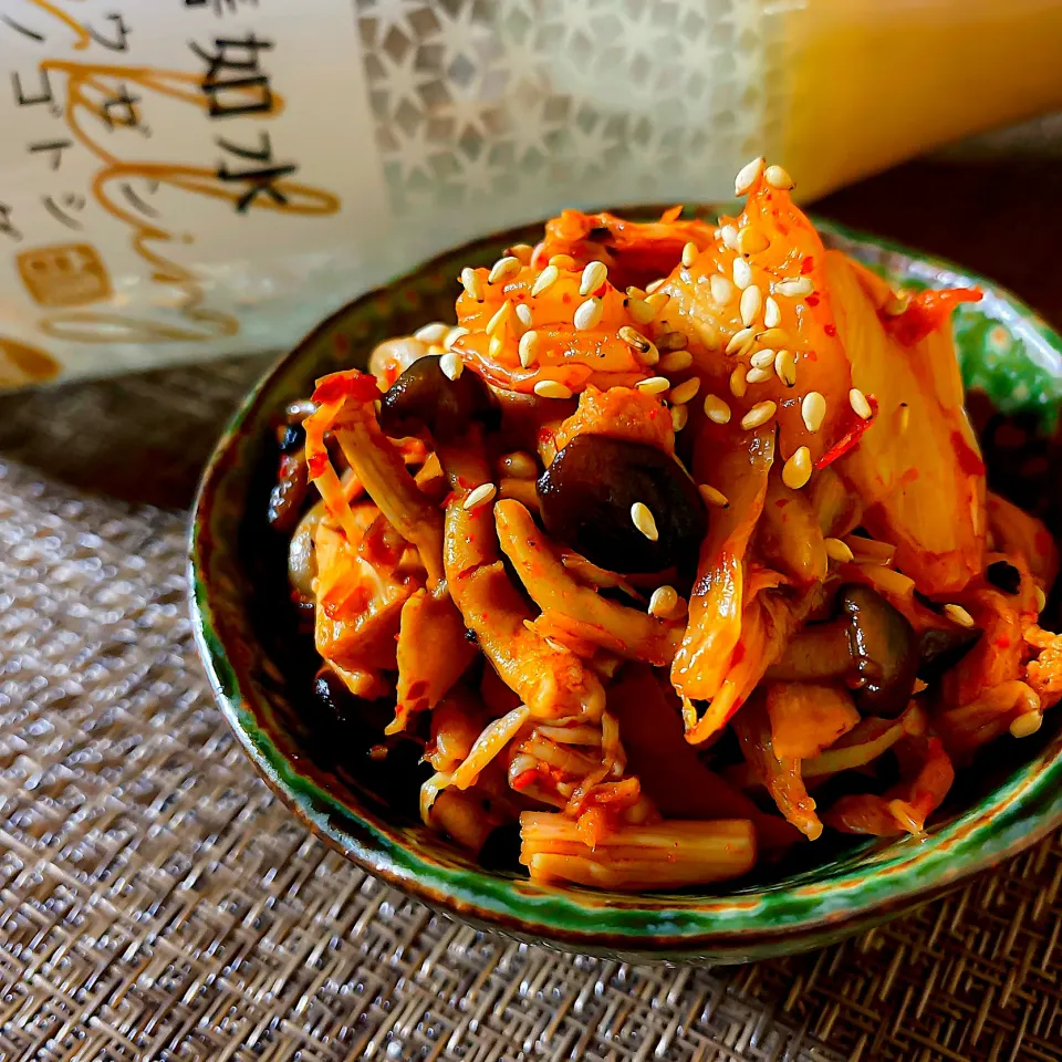 ひろりんさんの料理 きのこキムチ🌶🍄|にゃんぺこさん