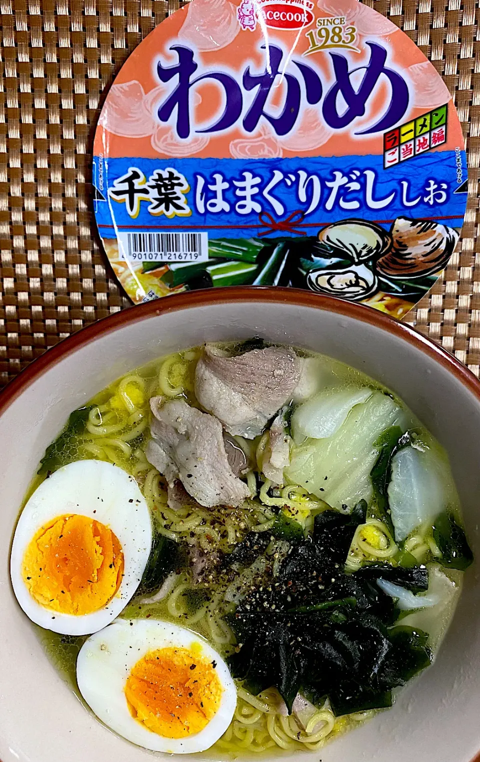 千葉はまぐりだししおわかめラーメン|すくらんぶるえっぐさん