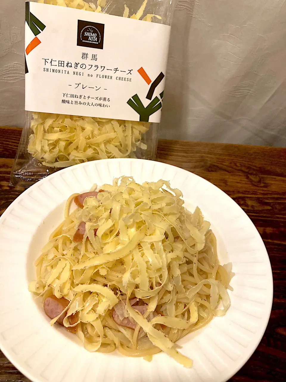 ペペロンチーノの下仁田葱チーズ乗せ🧀|keitanさん