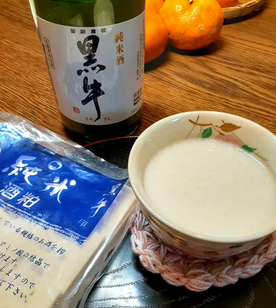 「黒牛」の酒粕で甘酒作りました🍶|fumfumさん