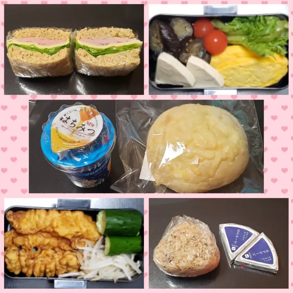 今週の出来るだけ低糖質のお弁当！|Yukiさん