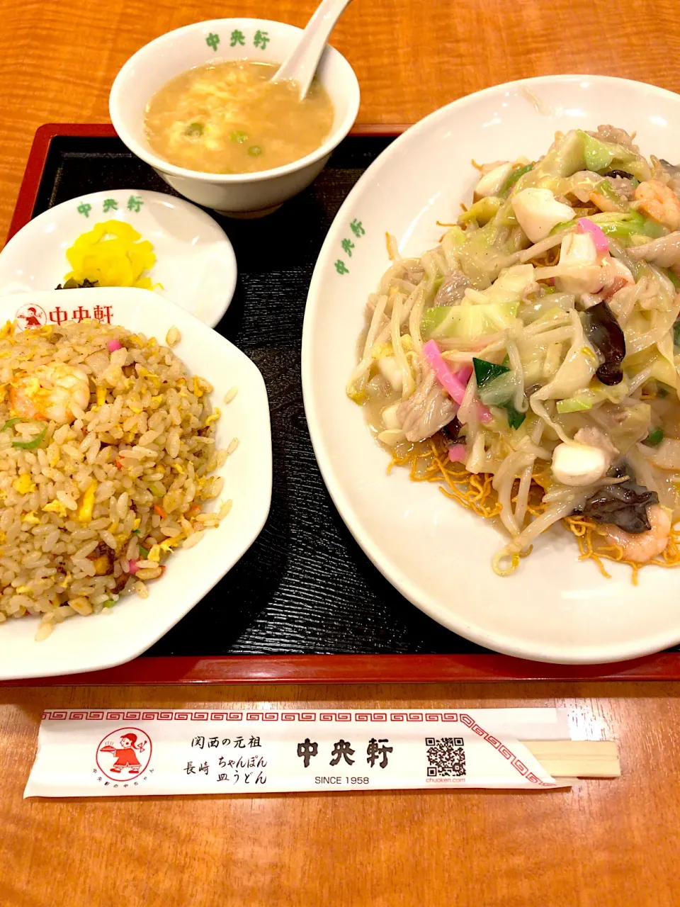 Snapdishの料理写真:大阪難波　長崎皿うどん|Tak@さん