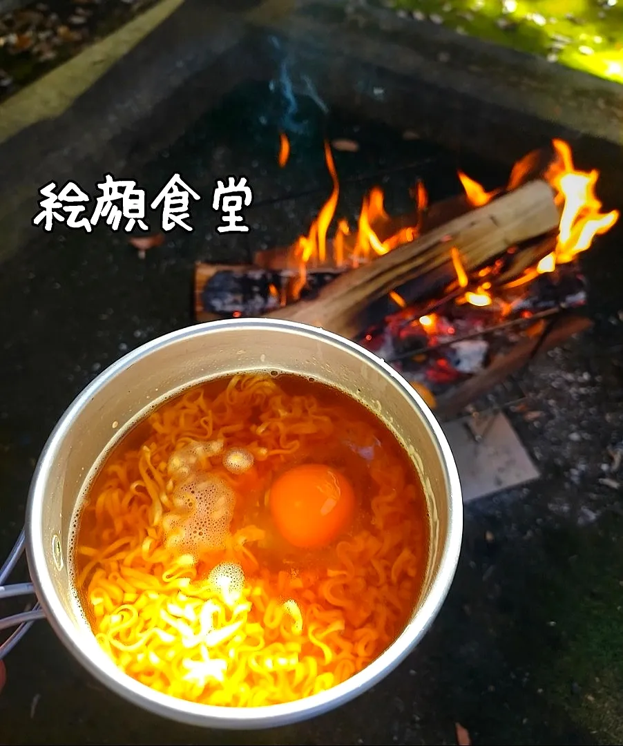 Snapdishの料理写真:朝ラー🍜|jun47さん