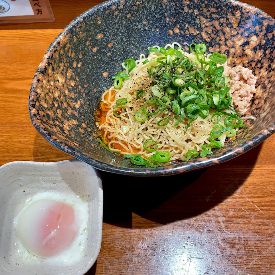 広島式汁なし担担麺 w/ 温泉玉子|T. Wonderさん