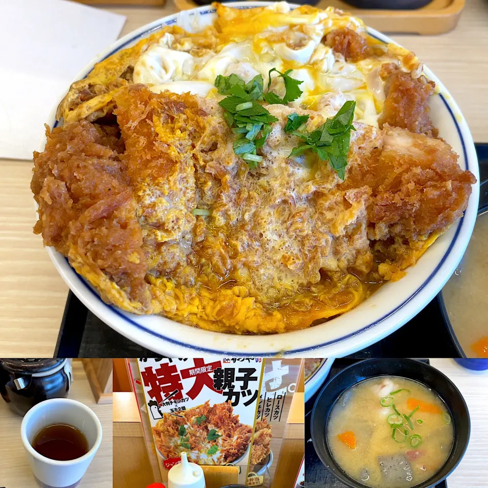 特大親子カツ丼|るみおんさん