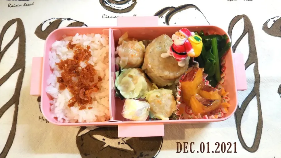 Snapdishの料理写真:12／1🍱|きみちさん