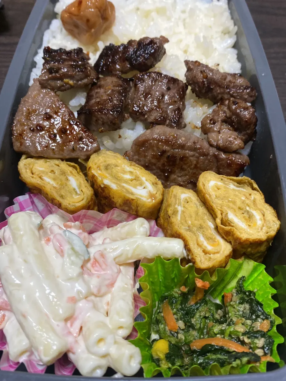 今日の長男弁当|じい様さん