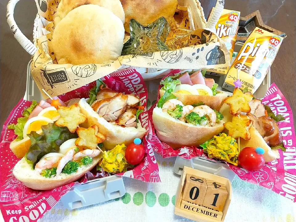 🍱今日の息子達のお弁当

chicaocafeさんの料理 ぷっくりピタパンでピタパンサンド|tomoさん