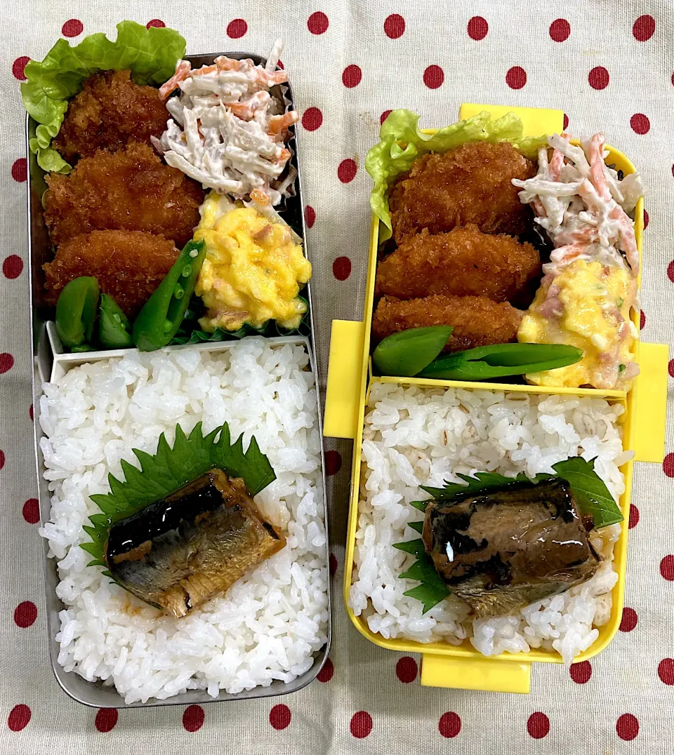 12月1日　師走Start 弁当🍱|sakuramochiさん