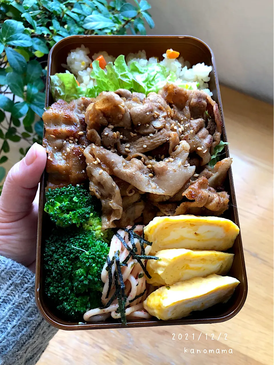 にいさん弁当♪|ゆきさん