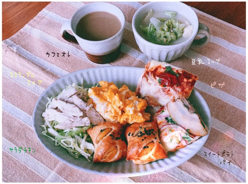 ある日のランチ🥯✨|nacchan♪さん