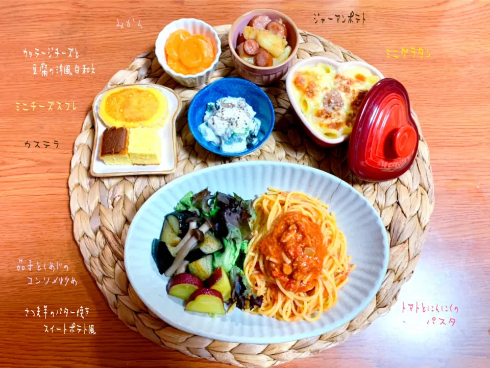 トマトとにんにくのパスタ🍝✨|nacchan♪さん