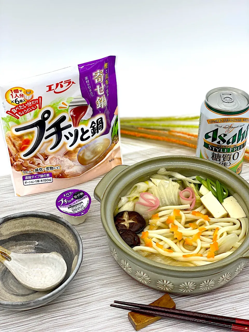 Snapdishの料理写真:プチッと鍋で煮込みうどん|エンばんさん