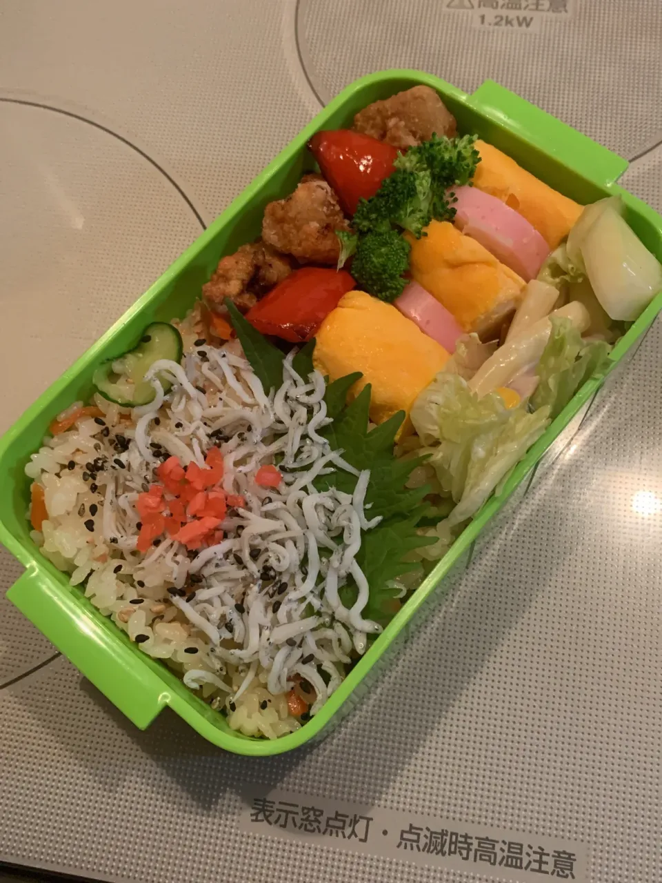 Snapdishの料理写真:今日の弁当|ぽぽんさん