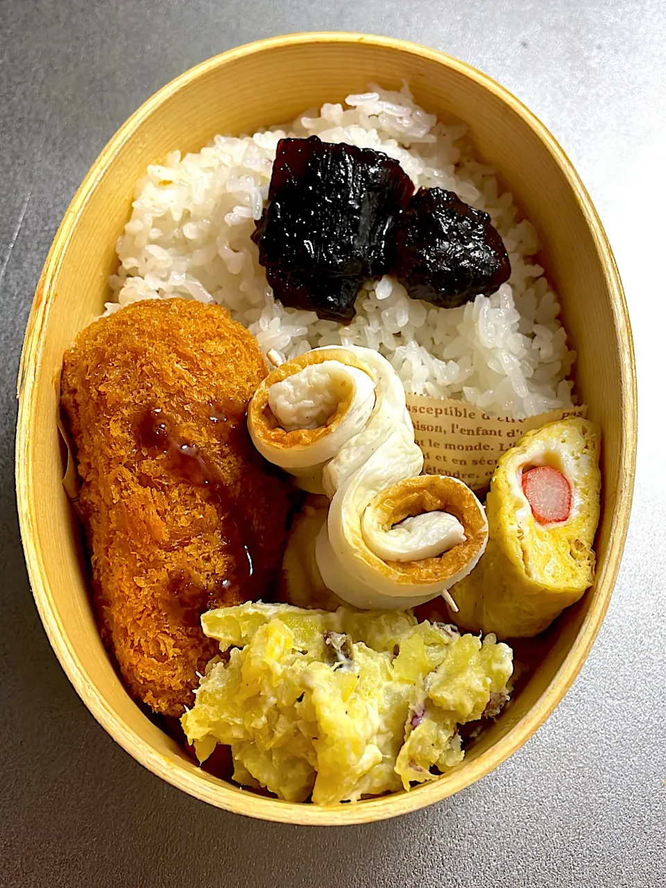 まげわっぱ弁当|あゆみさん