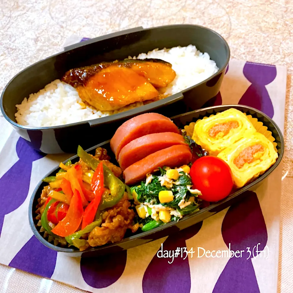 Snapdishの料理写真:★ある日のDK弁当★|♡ciao♡さん