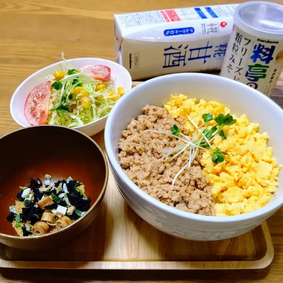 Snapdishの料理写真:『甘酒鶏そぼろ丼』|seri-chanさん