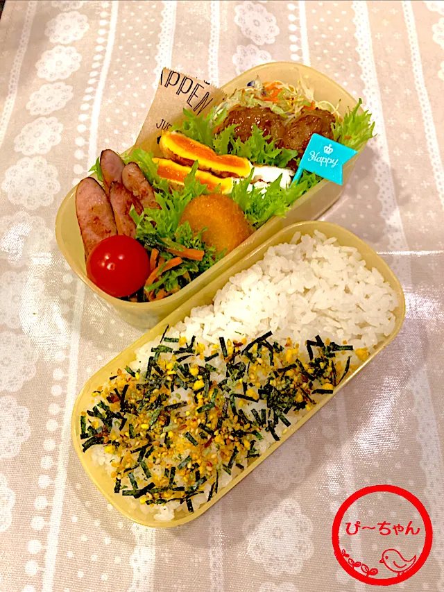 次女☆専門学生弁当😊251日目|☆ぴ〜ちゃん☆さん