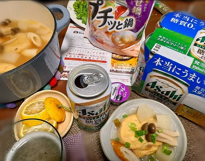 プチっと鍋で大根とがんも鍋🍲
アサヒスタイルフリー🍺|びせんさん