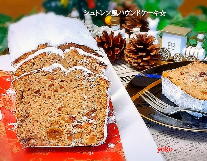 シュトレン風パウンドケーキです。|容子さん