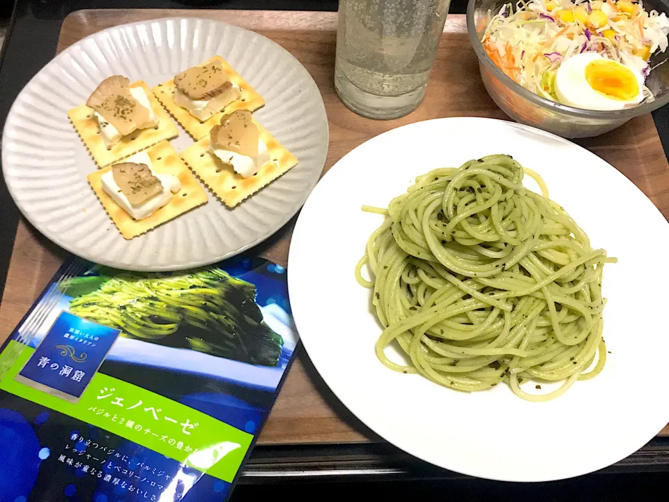 Snapdishの料理写真:イタリア🇮🇹ジェノベーゼ|Tak@さん