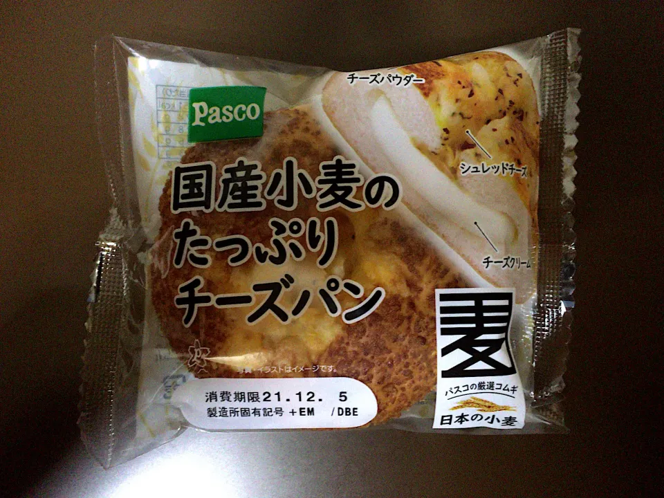 Pasco 国産小麦のたっぷりチーズパン|ばーさんさん