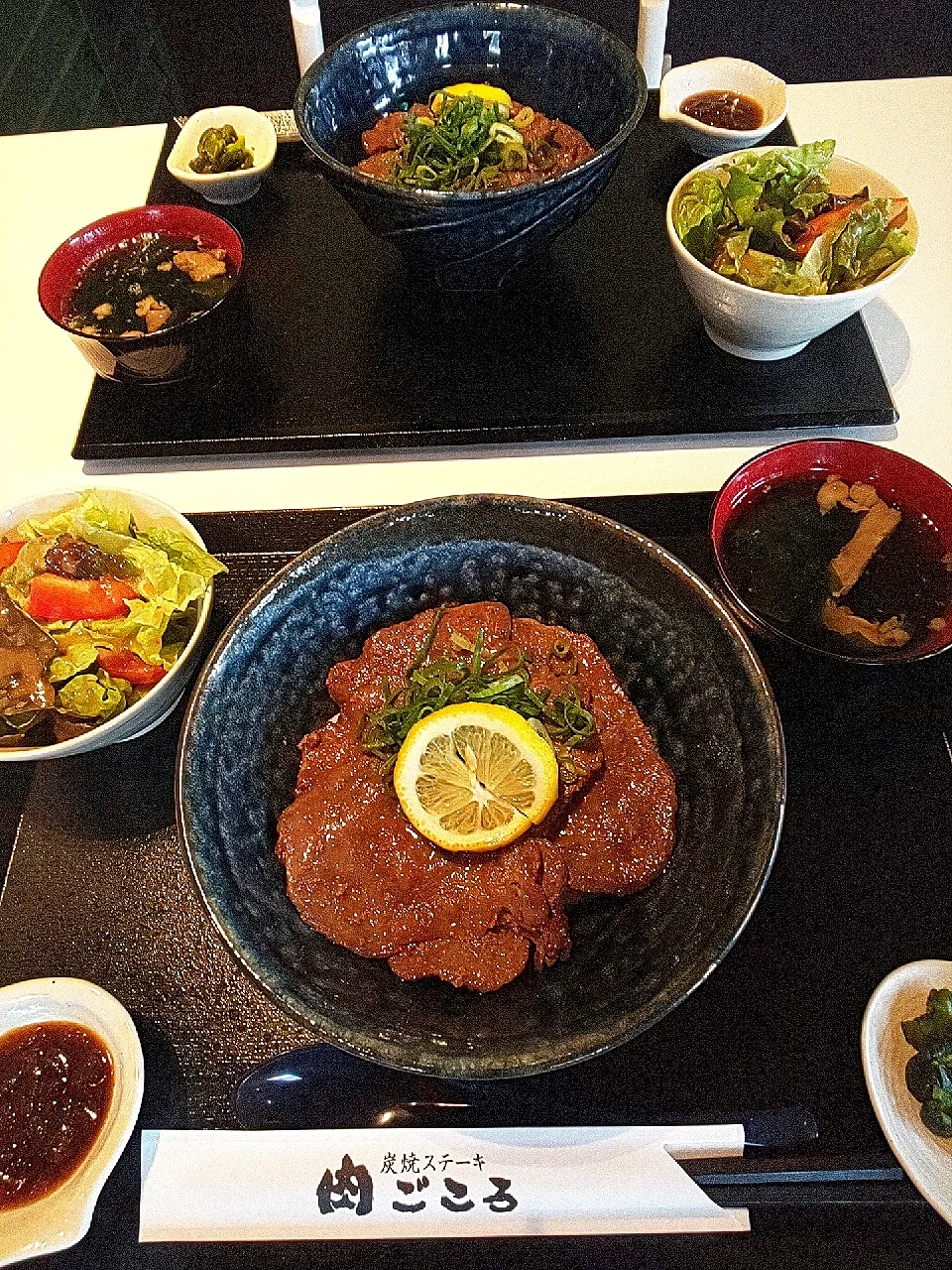 |炭焼ステーキ肉ごころさん