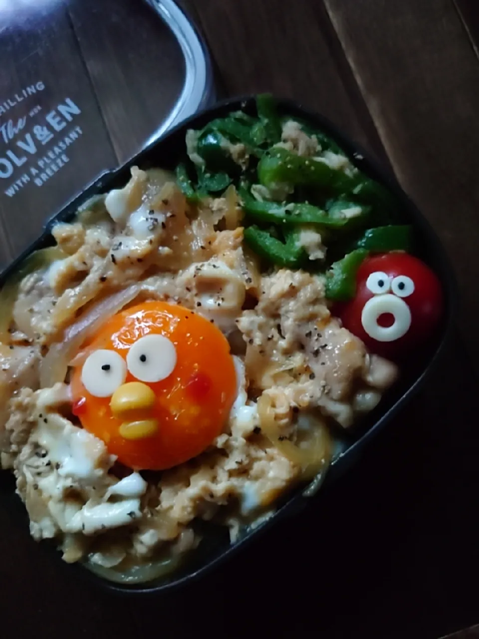 Snapdishの料理写真:漢の…長女用🍱無限ピーマン付き親子丼弁当|ᵏᵒᵘさん